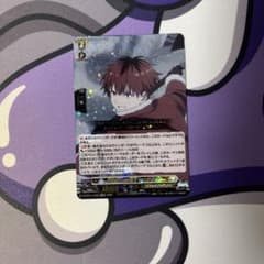 山の主との対峙 シュタルク EXRRRのサムネイル