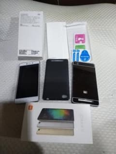 xiaomi redmi3 4100mAh miui9.6.2.0 globalのサムネイル