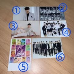 SEVENTEEN ポストカードのサムネイル