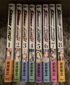 코단샤 SHAMAN KING 책 8권 세트