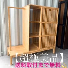 m68028263171_1.jpg?1760090353