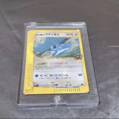 水の都のラティオス 劇場限定VSパック 012/018 水の都のラティオス 劇場限定VSパック 012/018 - メルカリ