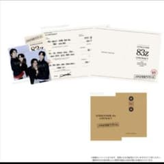 SUPER JUNIOR 83z 限定 約束書 スジュ イトゥク ヒチョル - メルカリ