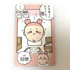 黒執事 Gファンタジー25周年 ミニ屏風型色紙 | Shop at Mercari from