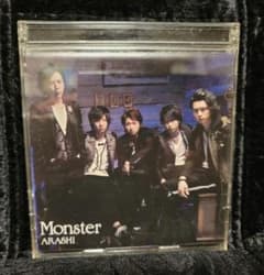嵐 ARASHI Monster CD DVD 初回限定盤のサムネイル