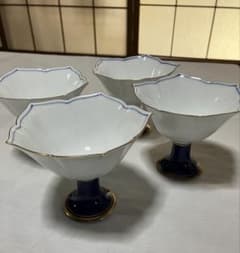 有田焼 西山窯 高台小鉢 4客 金彩 瑠璃 桔梗皿 輪花鉢 和食器 小鉢