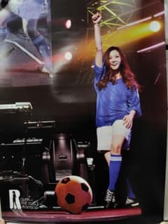 倉木麻衣ポスターOVER THE RAINBOWブルー青色ユニフォーム侍サッカー 倉木麻衣ポスターOVER THE RAINBOWブルー青色ユニフォーム侍サッカー