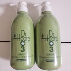 Dr. H'careアシュケア 薬用メディソープ 700ml 2本セット - メルカリ