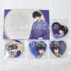 オトメイト カラマリ 柳愛時 OPG ハート缶バッジ オトパ メセカ - メルカリ