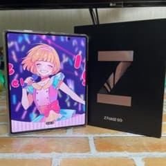 Galaxy Z Fold2 5G ミスティックブロンズ 256 GBのサムネイル