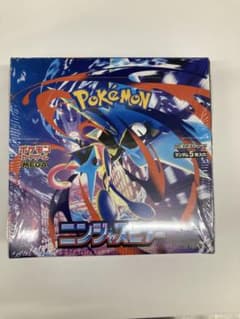 ポケモンカードゲーム ニンジャスピナー　シュリンク付BOXのサムネイル