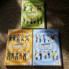 DVDのサムネイル