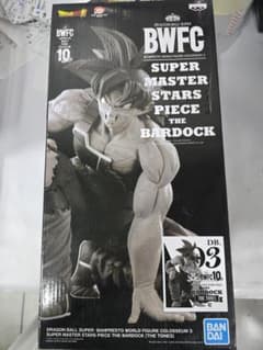 ドラゴンボール SMSP バーダック03 未開封 ◇新品未開封◇YA0766 BWFC SMSP バーダック 03 - メルカリ
