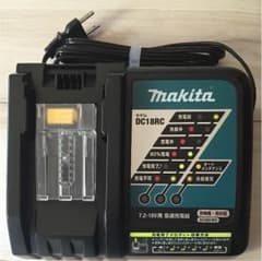 充電器 DC RC  makita DC18RCのサムネイル