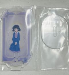 극장판 미소녀 전사 세일러 문 새턴