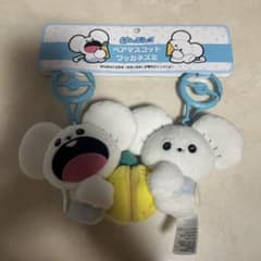 はんぶんこペアマスコット もぐもぐウォッチング はんぶんこペアマスコット もぐもぐウォッチング ワッカネズミ - メルカリ