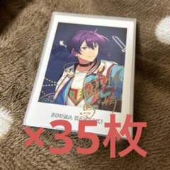 あんスタ　ぱしゃっつ　7周年　神崎颯馬のサムネイル