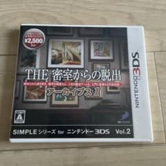 THE 密室からの脱出 アーカイブス1