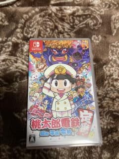 桃太郎電鉄 ～昭和 平成 令和も定番！～Nintendo Switch用ソフトのサムネイル