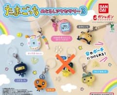 Tamagotchi Gacha (Capsule Toy) Marker Accessories 3 & 6 types