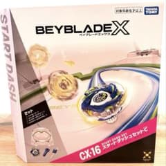 ベイブレードX スタートダッシュセットC CX-16 ベイコードなし - メルカリ