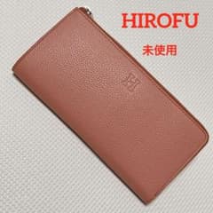 未使用HIROFUヒロフ ピウメノ レザーL字ジップ長財布 ピンク 「H」ロゴ