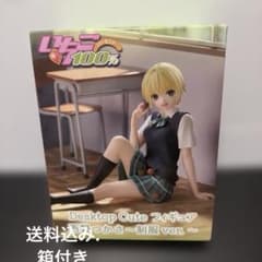 いちご100％　Desktop Cute フィギュア 　西野つかさ　制服　１０個 いちご100％ Desktop Cute 西野つかさ 制服ver. フィギュア - メルカリ