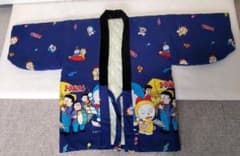 子供用 はんてんのサムネイル