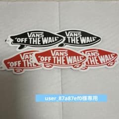 VANS オフ・ザ・ウォール ステッカー 5枚セットのサムネイル