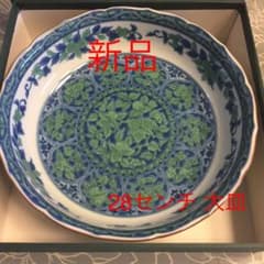 庫山窯　青華緑彩（前畑陶器製）のサムネイル