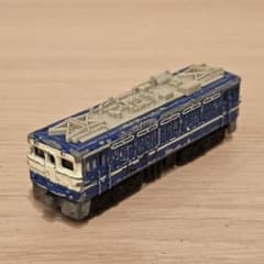 トミカ】No.34 ED75形 電気機関車 みんなのまち 単品 日本製 - メルカリ
