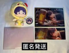 恋と深空 ホムラ VIP box 2025 公式課金プレゼント ギフト① - メルカリ