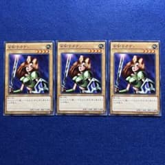 匿名配送 女剣士カナン 15AX-JPM14 初期N 3枚セット N 仕様 - メルカリ