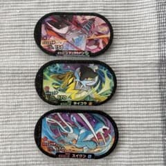 ポケモン⭐︎メザスタ　DC2弾　SS3枚セットのサムネイル