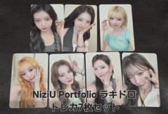 NiziU portfolio ポートフォリオ ラキドロ トレカ7枚セット - メルカリ