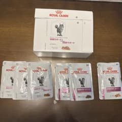 ロイヤルカナン 猫用 腎臓サポート 関節サポート 療法食85g✖️15、おまけ✖️3のサムネイル