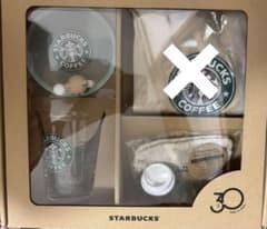 スターバックス オンライン限定 30周年記念ボックス ドリンクチケット