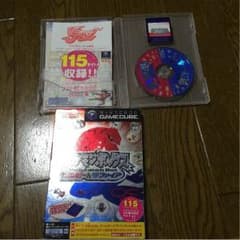 ポケモンボックスルビーアンドサファイアのサムネイル