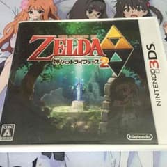 神々のトライフォース2のサムネイル