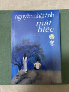 Mắt Biếc - Nguyễn Nhật Ánhのサムネイル