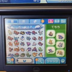 ポケットモンスタームーンのサムネイル