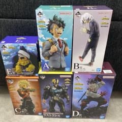 一番くじ 僕のヒーローアカデミア MASTERLISE フィギュア 6体セット