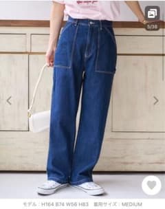 FREAK'S STORE カーゴパンツのサムネイル