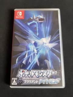 ポケットモンスター ブリリアントダイヤモンド Nintendo Switchのサムネイル