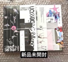 NMIXX Heavy Serenade アルバム 新品未開封 2種セット CD - メルカリ