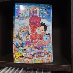 【初版】ONE PIECE 巻百六 天才の夢のサムネイル