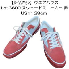 WAREHOUSE ウエアハウス Lot 3600 スウェードスニーカー WAREHOUSE ウエアハウス Lot 3600 スウェードスニーカー - メルカリ