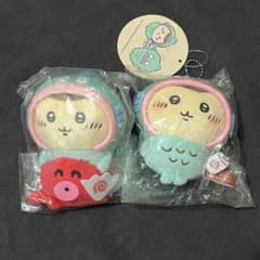 くりまんじゅう　2点セット