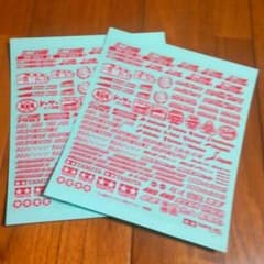 キラークイーン様専用♪ミニ四駆ステッカー☆のサムネイル