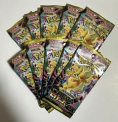 メガドリームex バラ10パックのサムネイル